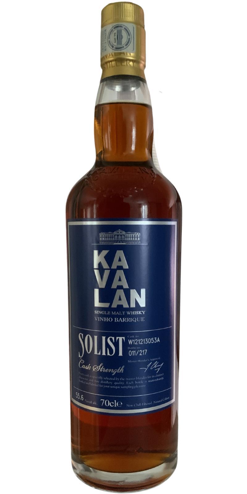 Kavalan Solist  Vinho Barrique