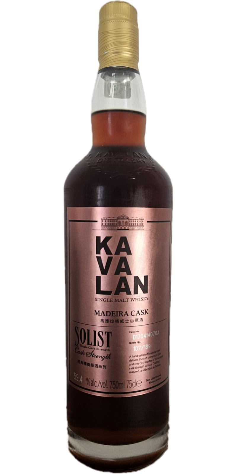 Kavalan Solist  Madeira Cask