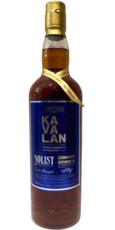 Kavalan Solist  Vinho Barrique