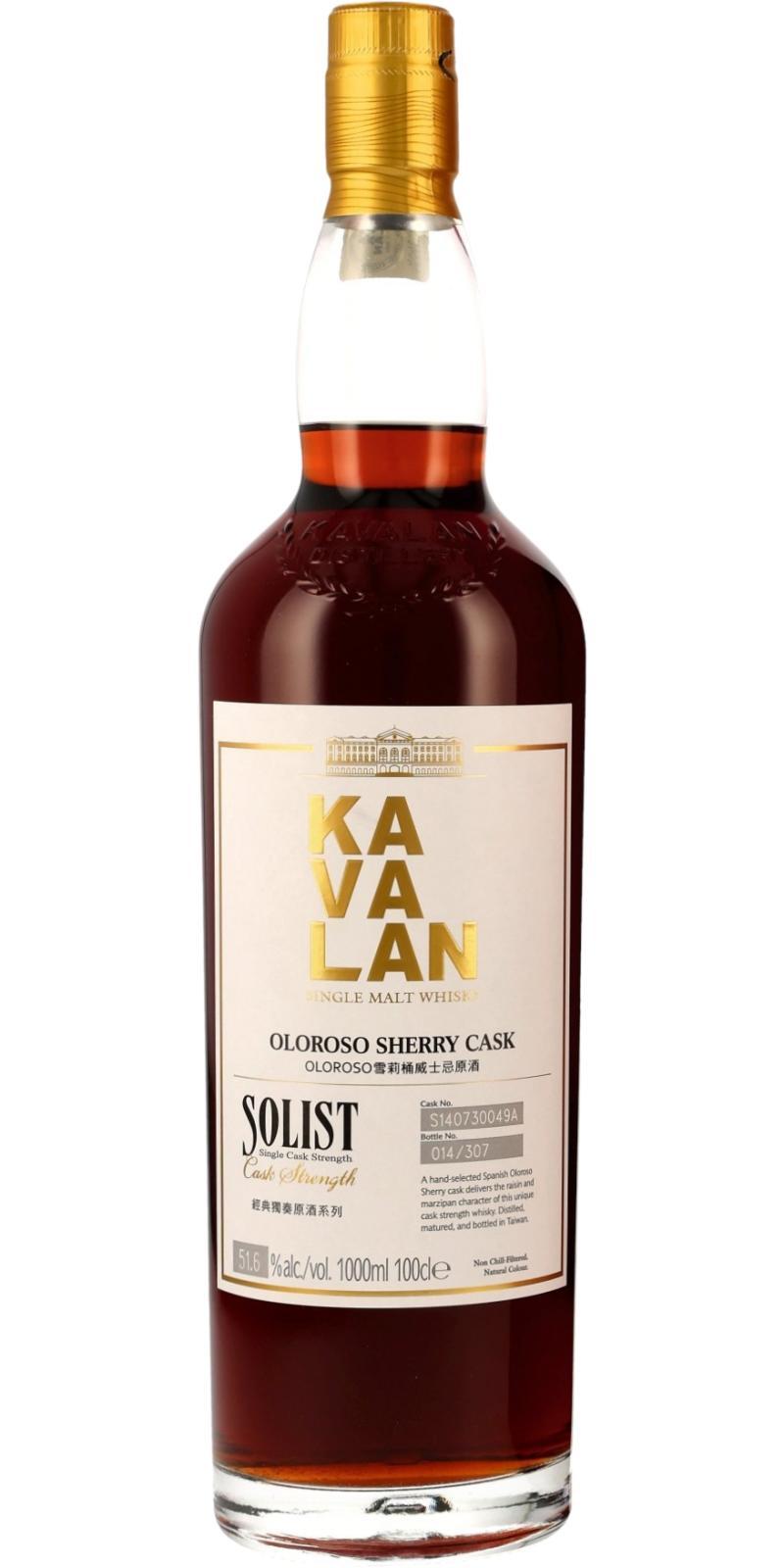 Kavalan Solist  Sherry Cask