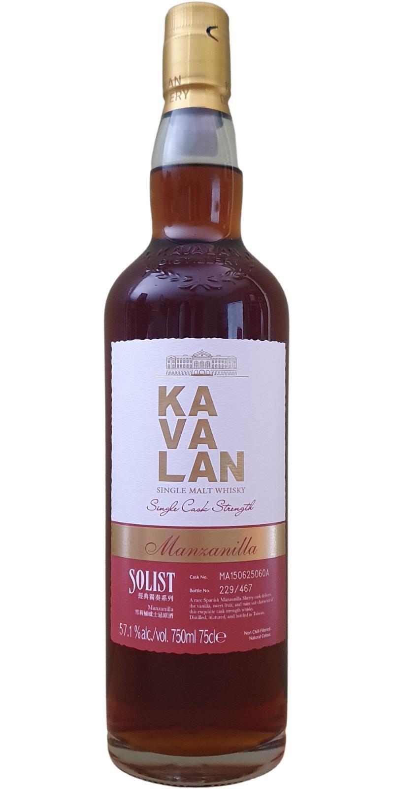 Kavalan Solist  Manzanilla