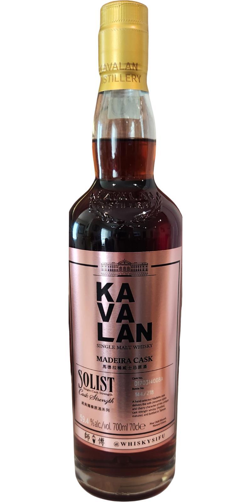 Kavalan Solist  Madeira Cask