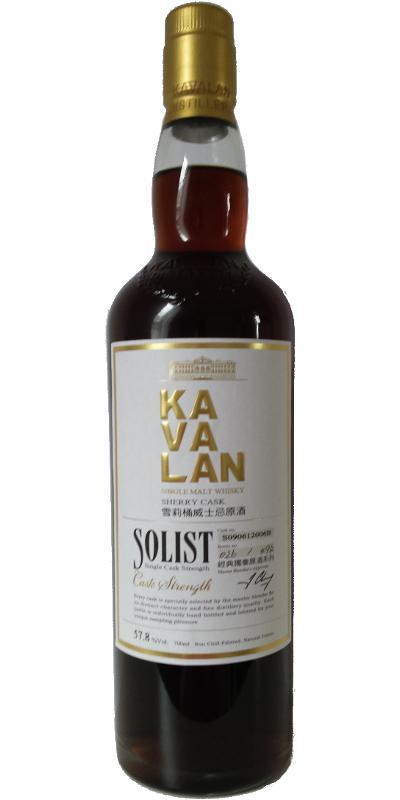 Kavalan Solist  Sherry Cask