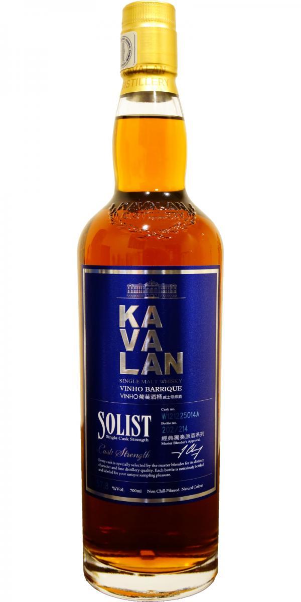 Kavalan Solist  Vinho Barrique