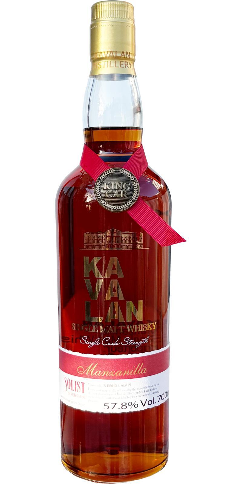 Kavalan Solist  Manzanilla