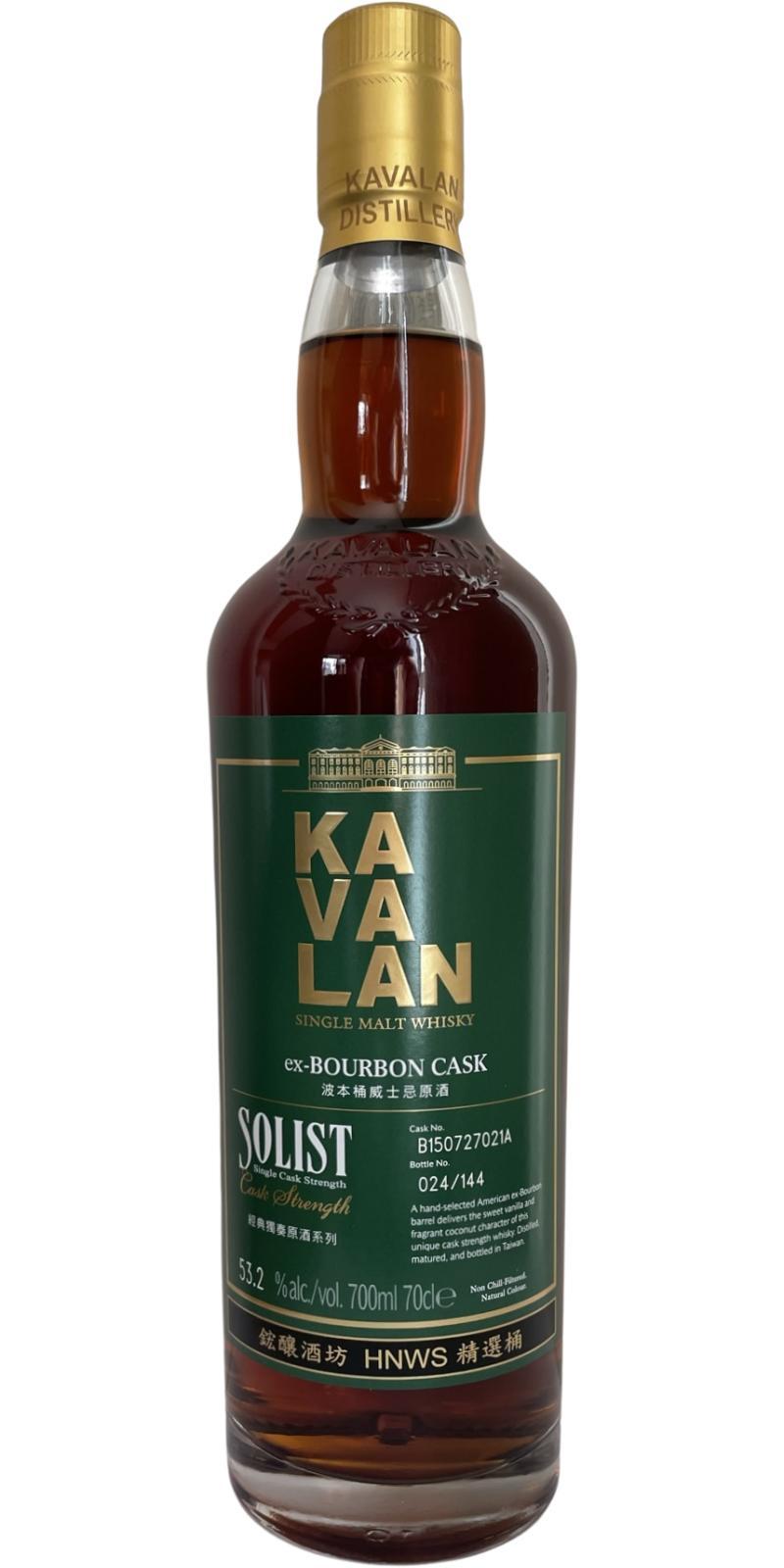 Kavalan Solist  ex-Bourbon Cask