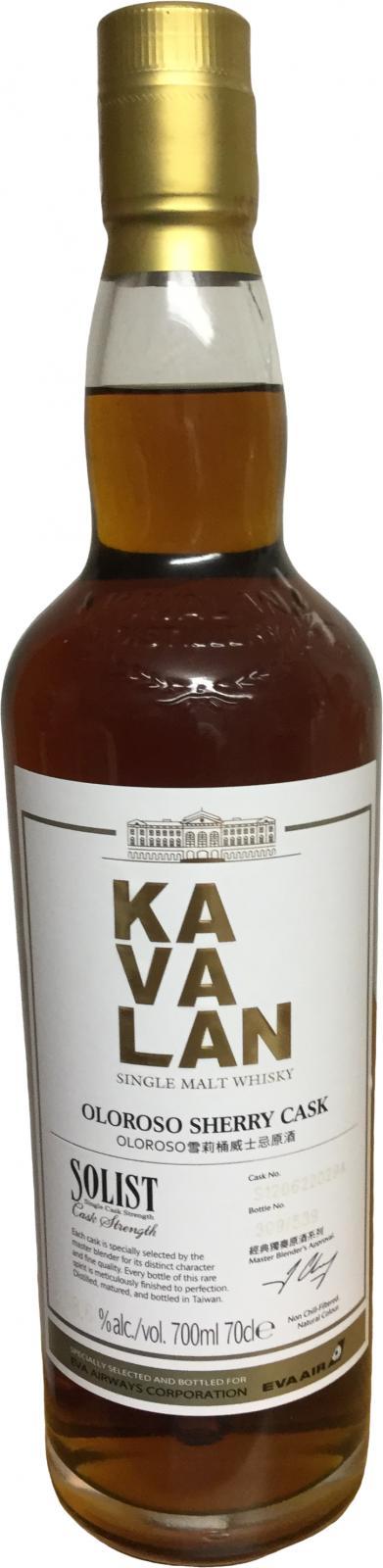 Kavalan Solist  Oloroso Sherry Cask