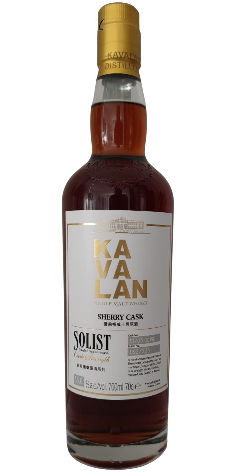 Kavalan Solist  Oloroso Sherry Cask