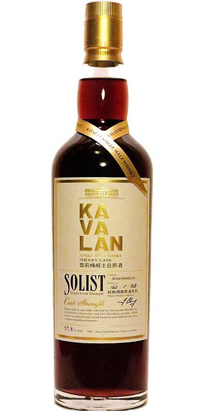 Kavalan Solist  Sherry Cask