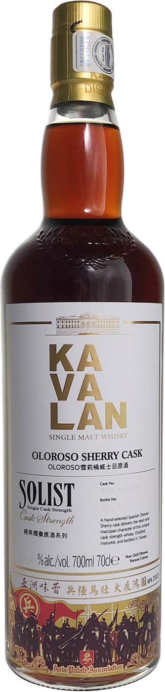 Kavalan Solist  Oloroso Sherry Cask