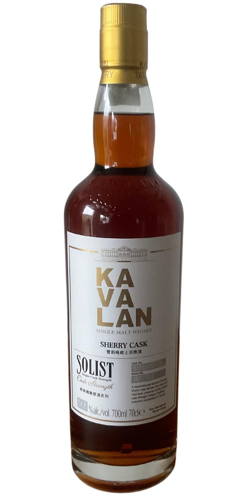Kavalan Solist  Sherry Cask