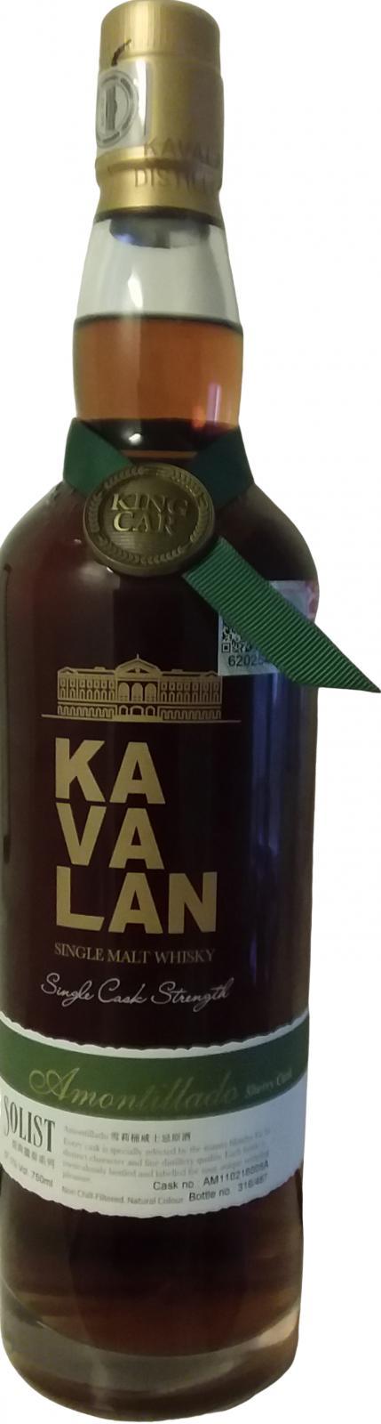 Kavalan Solist  Amontillado