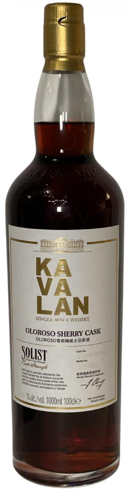 Kavalan Solist  Oloroso Sherry Cask