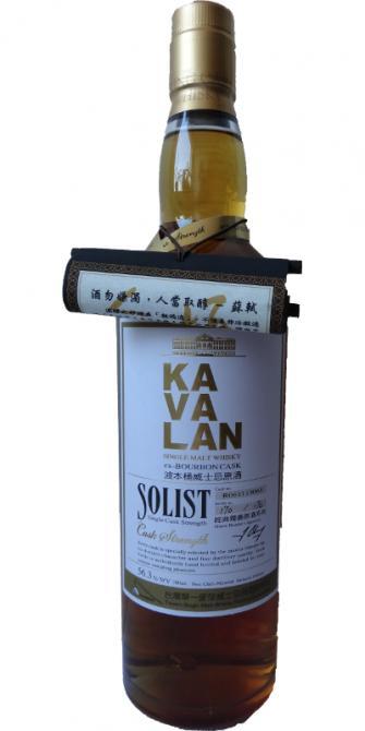 Kavalan Solist  ex-Bourbon Cask