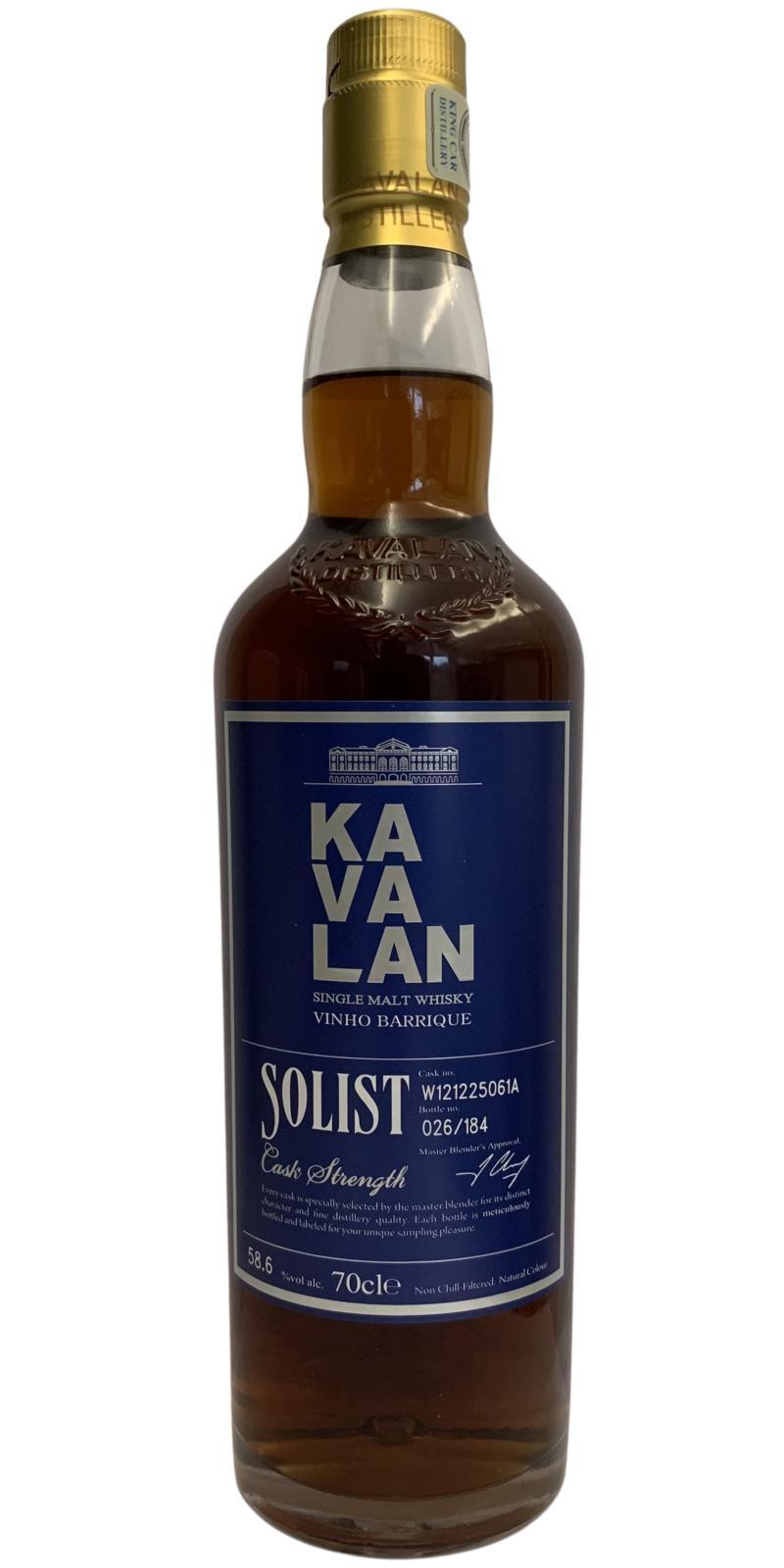 Kavalan Solist  Vinho Barrique
