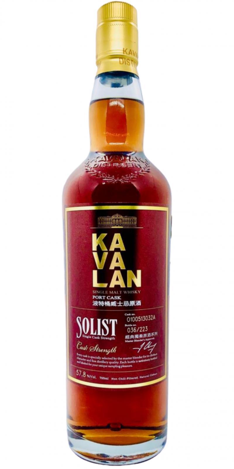 Kavalan Solist  Port Cask
