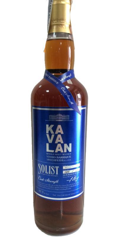 Kavalan Solist  Vinho Barrique
