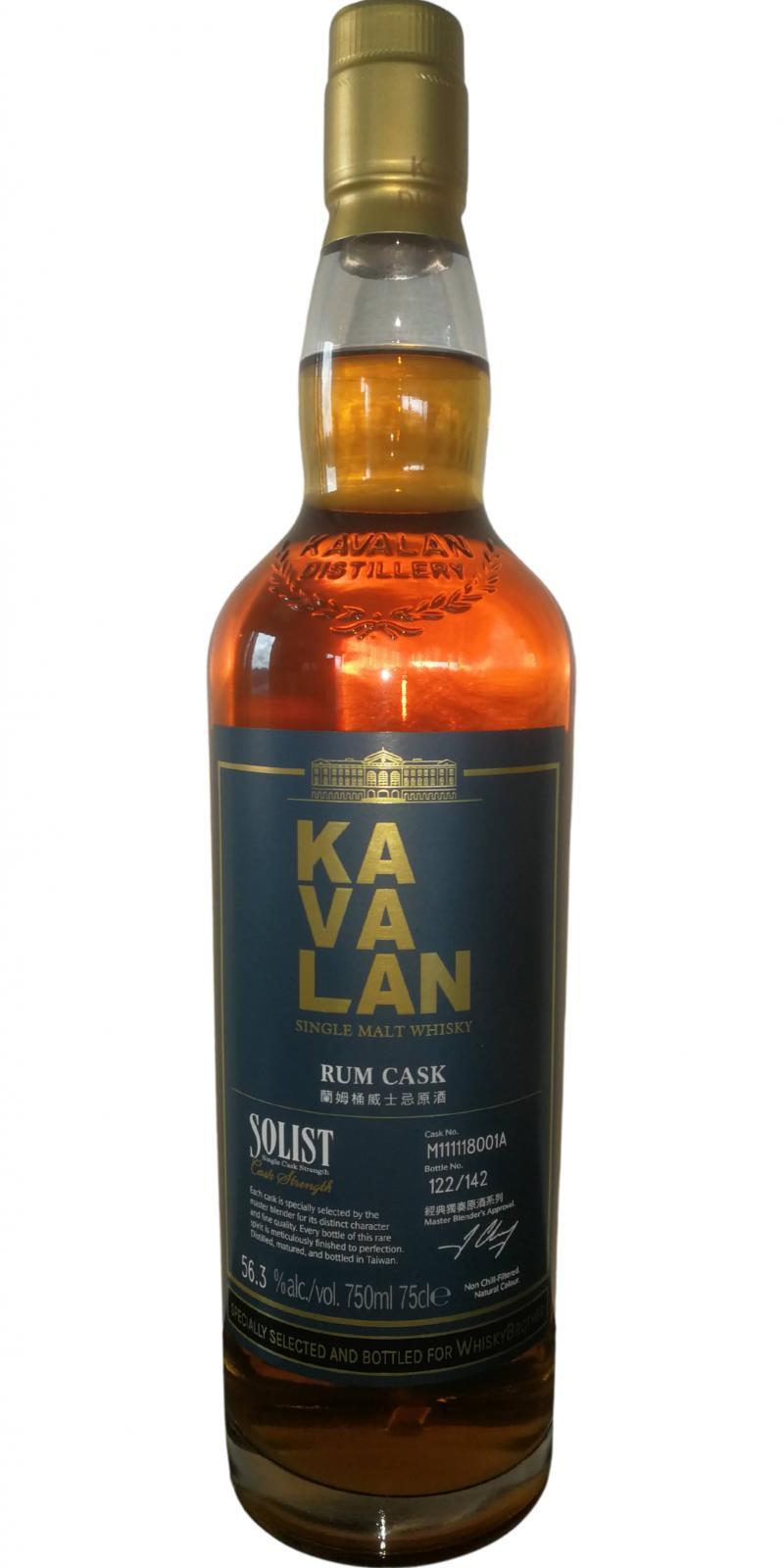 Kavalan Solist  Rum Cask