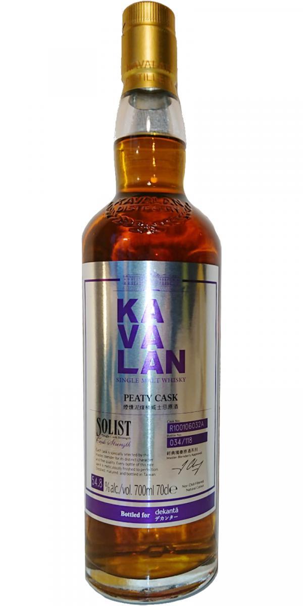 Kavalan Solist  Peaty Cask