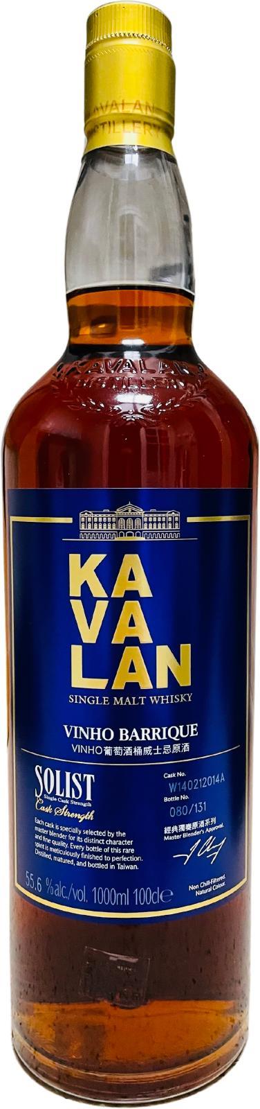Kavalan Solist  Vinho Barrique