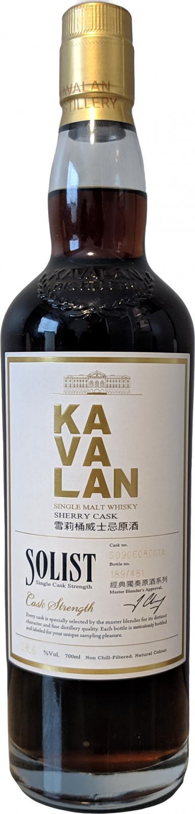 Kavalan Solist  Sherry Cask