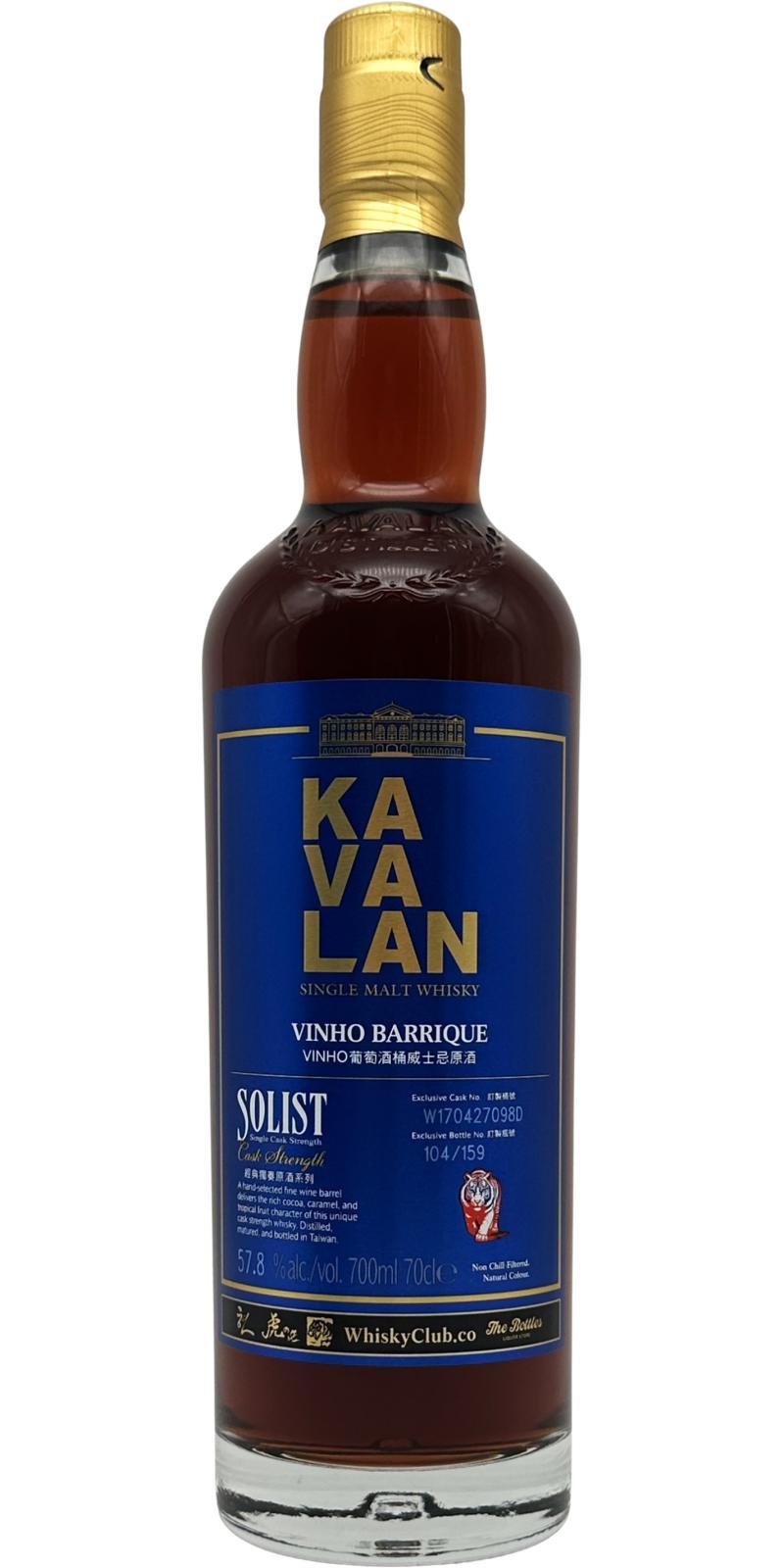 Kavalan Solist  Vinho Barrique