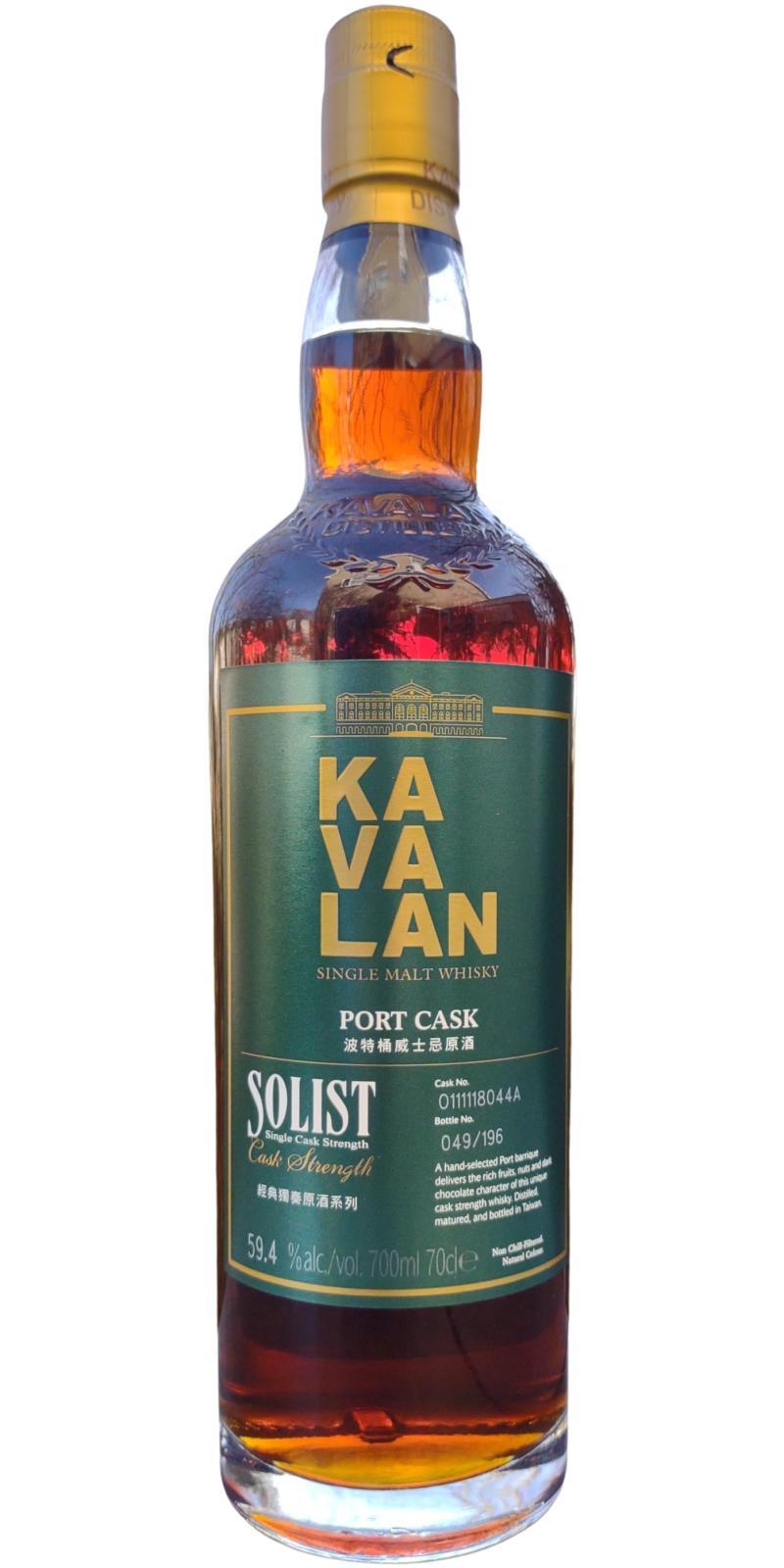 Kavalan Solist  Port Cask