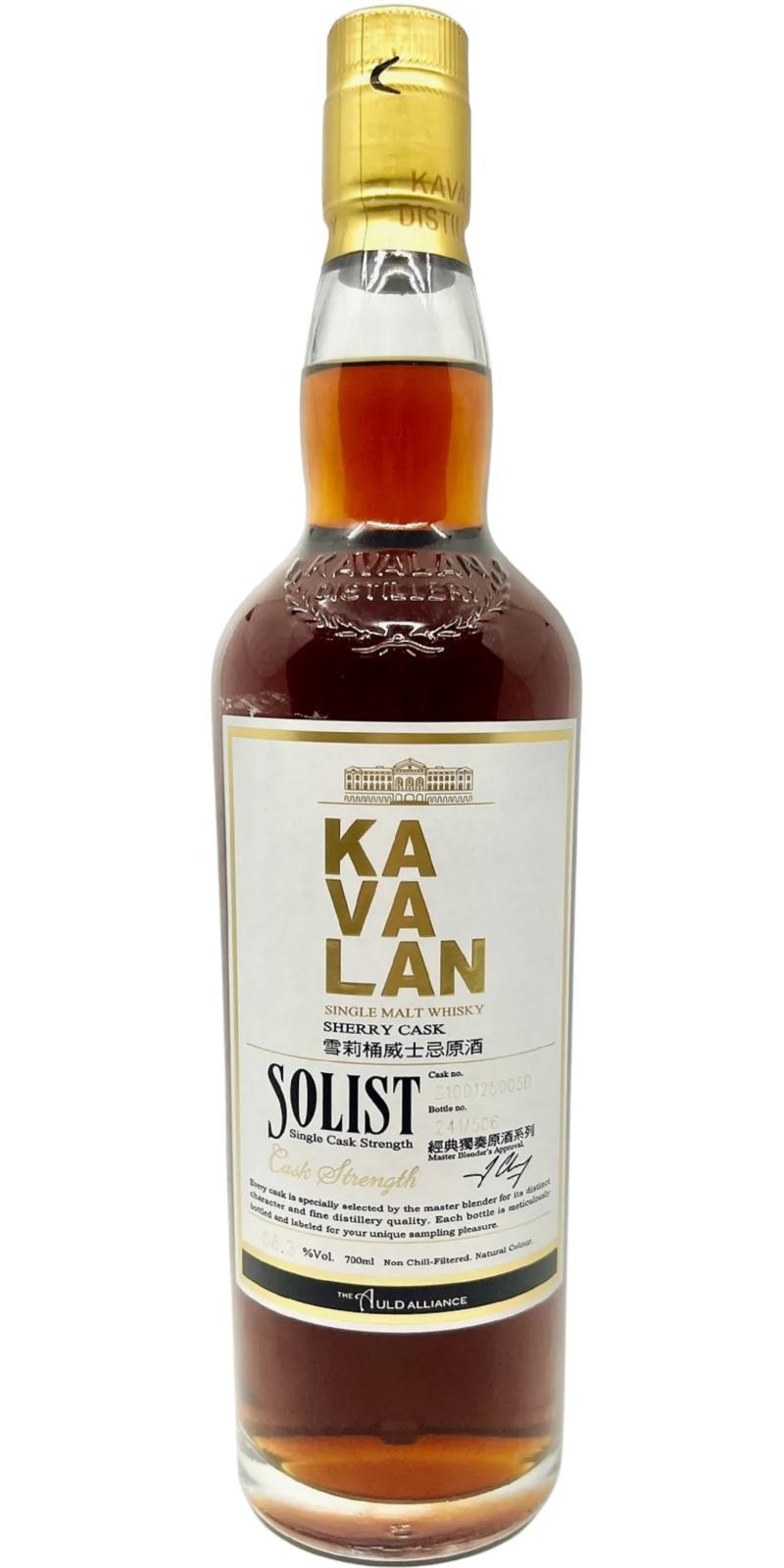 Kavalan Solist  The Auld Alliance