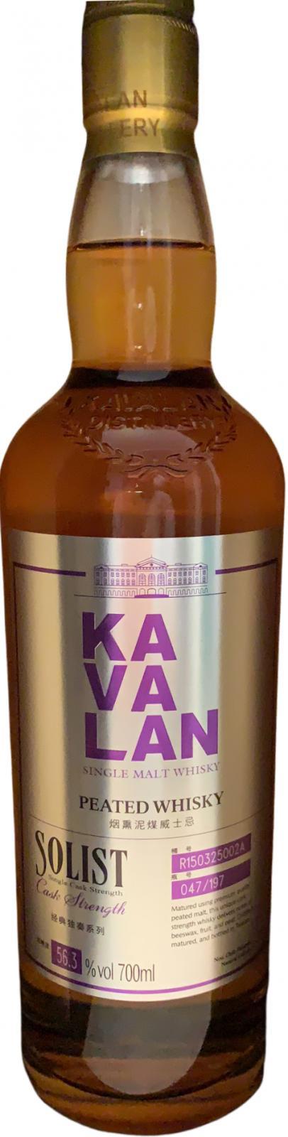 Kavalan Solist  Peated Whisky