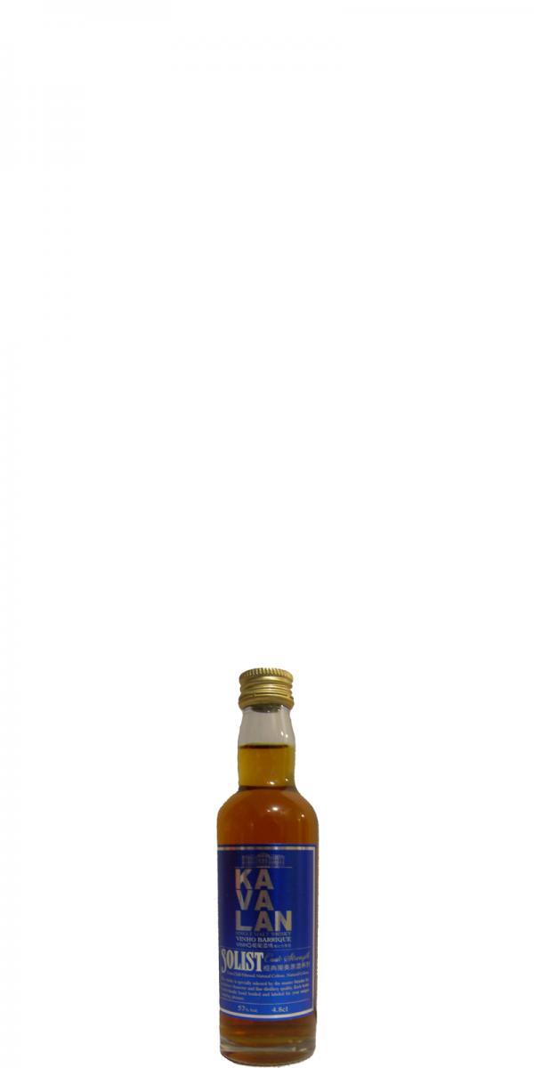 Kavalan Solist  Vinho Barrique - Miniature