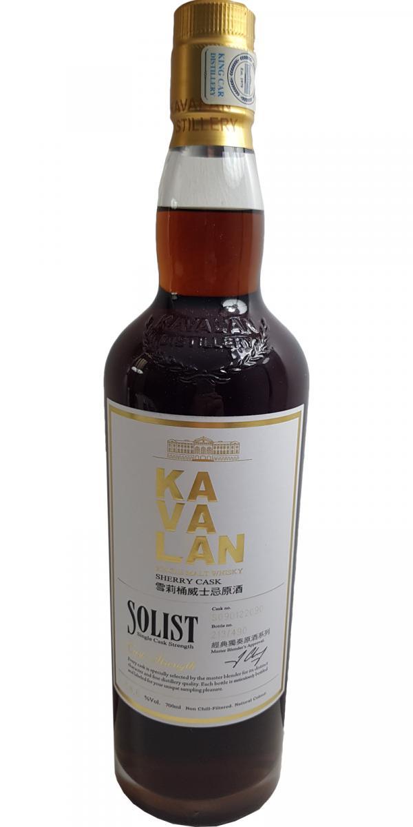 Kavalan Solist  Sherry Cask