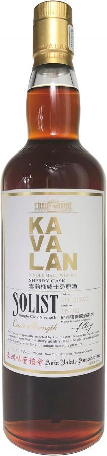 Kavalan Solist  Sherry Cask