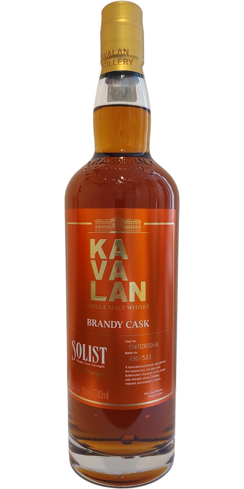 Kavalan Solist  Brandy Cask