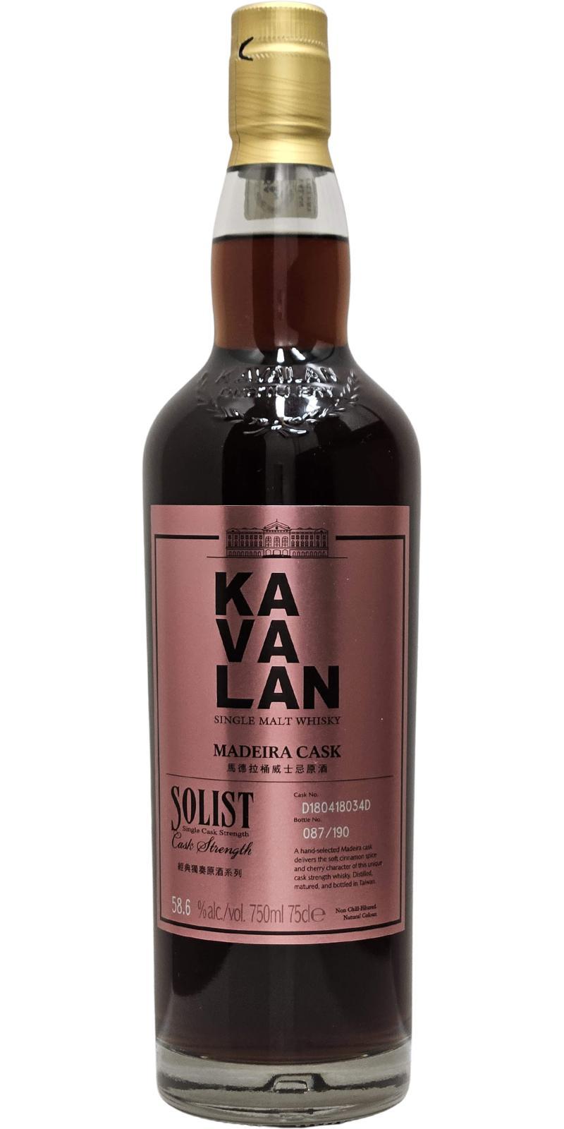 Kavalan Solist  Madeira Cask