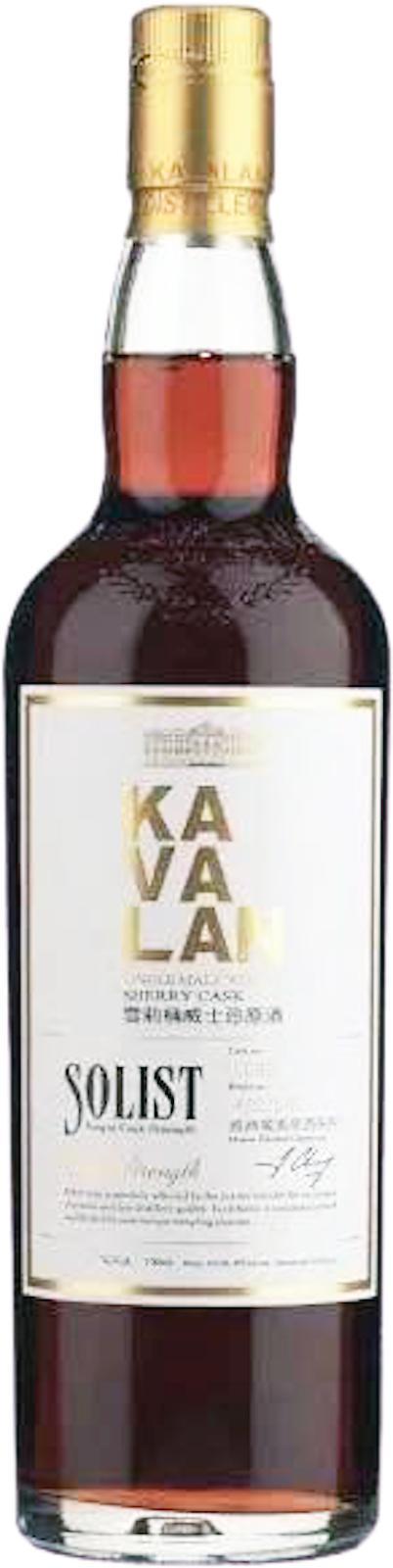 Kavalan Solist  Sherry Cask