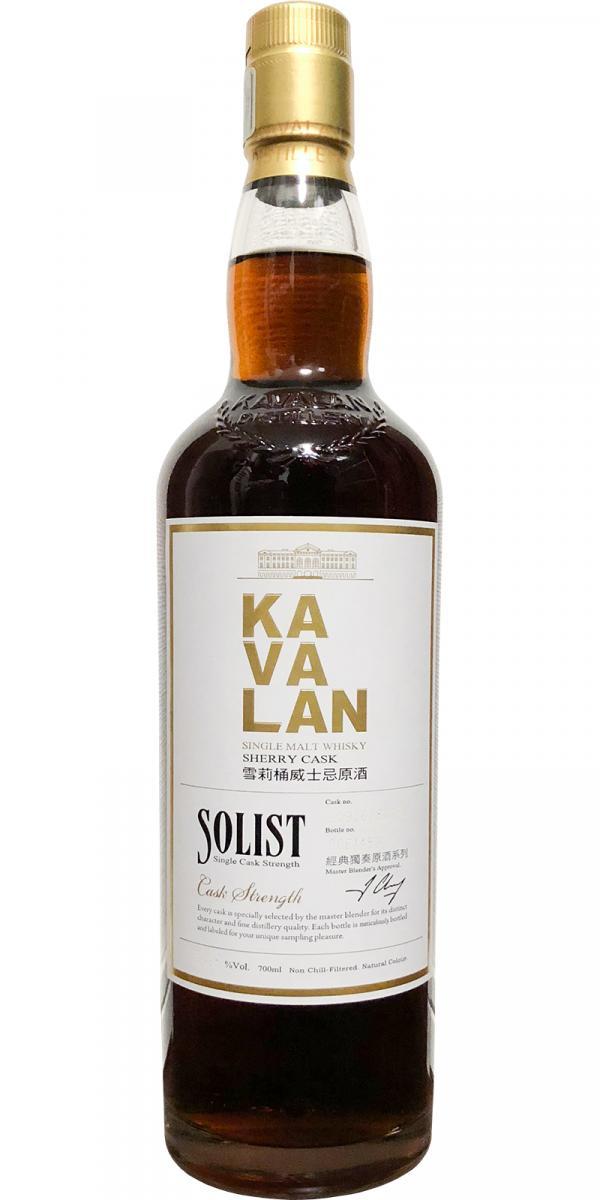 Kavalan Solist  Sherry Cask