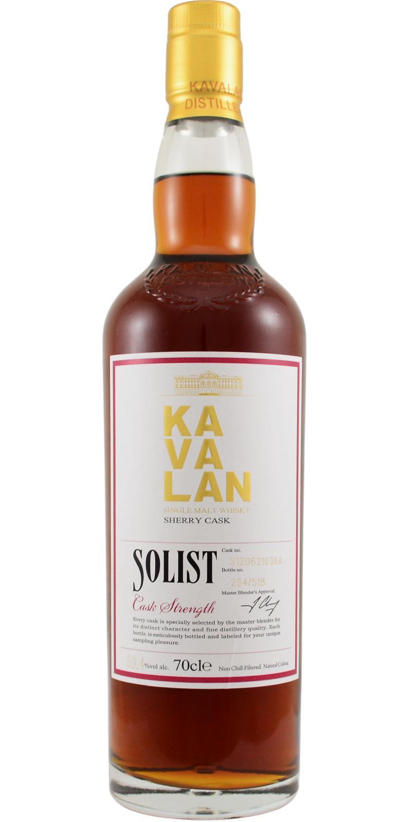 Kavalan Solist  Sherry Cask