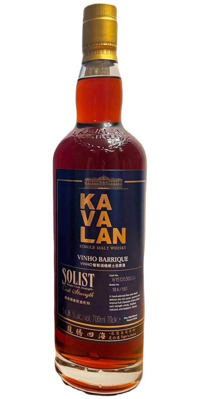 Kavalan Solist  Vinho Barrique