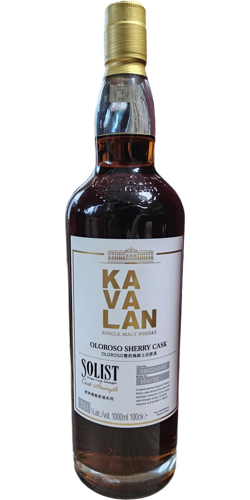 Kavalan Solist  Oloroso Sherry Cask