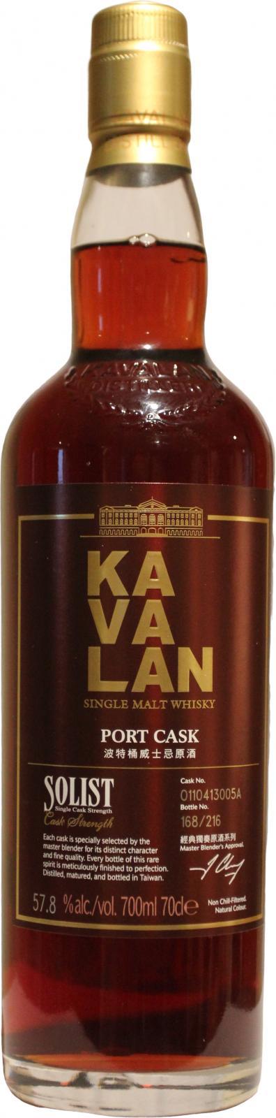 Kavalan Solist  Port Cask