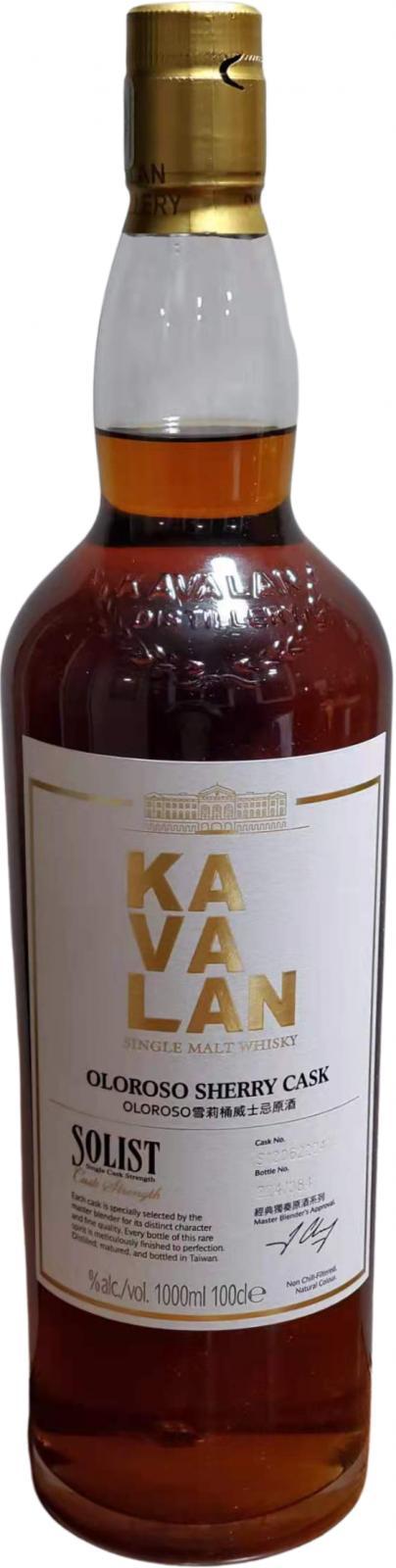 Kavalan Solist  Oloroso Sherry Cask