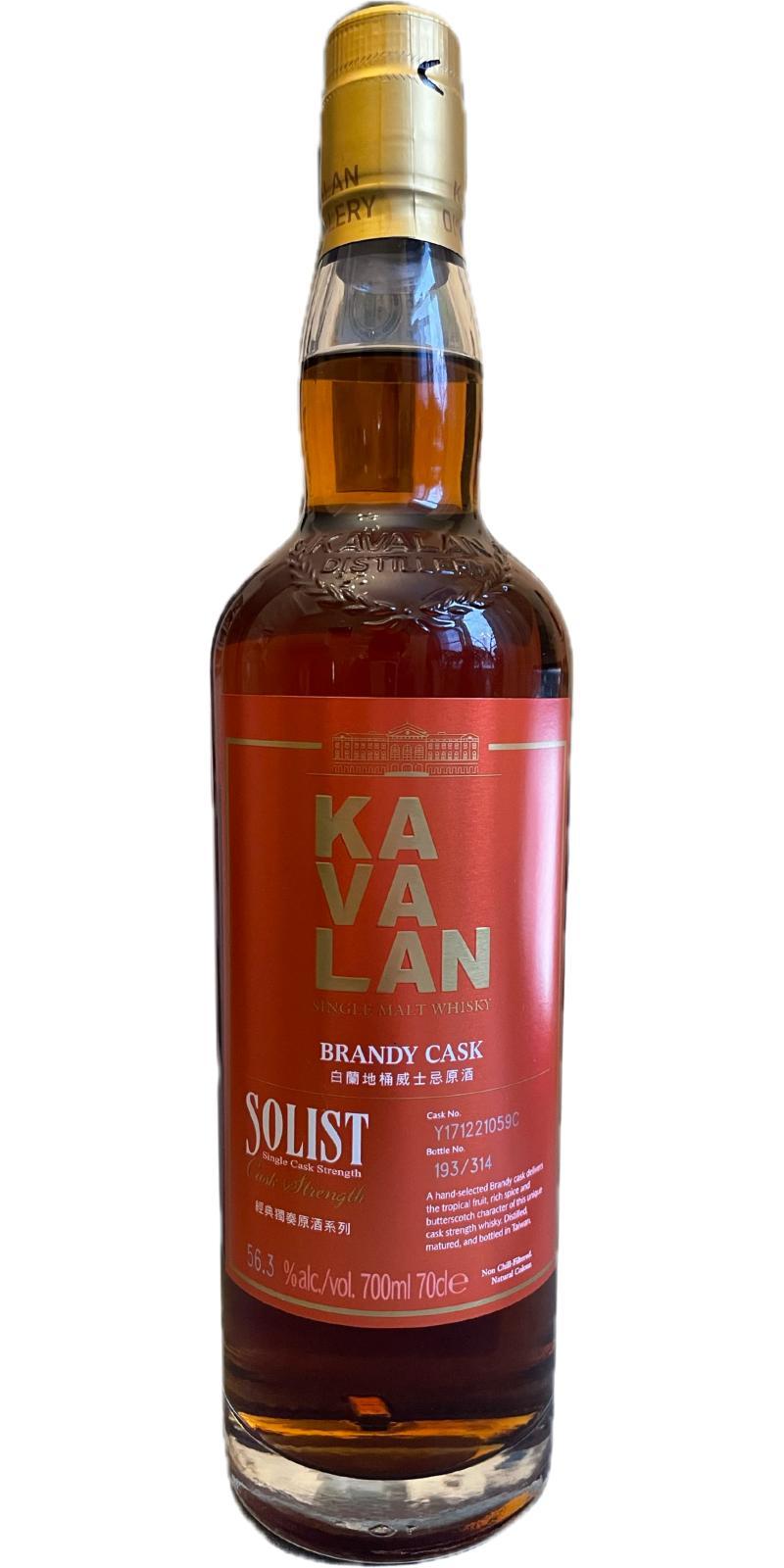 Kavalan Solist  Brandy Cask