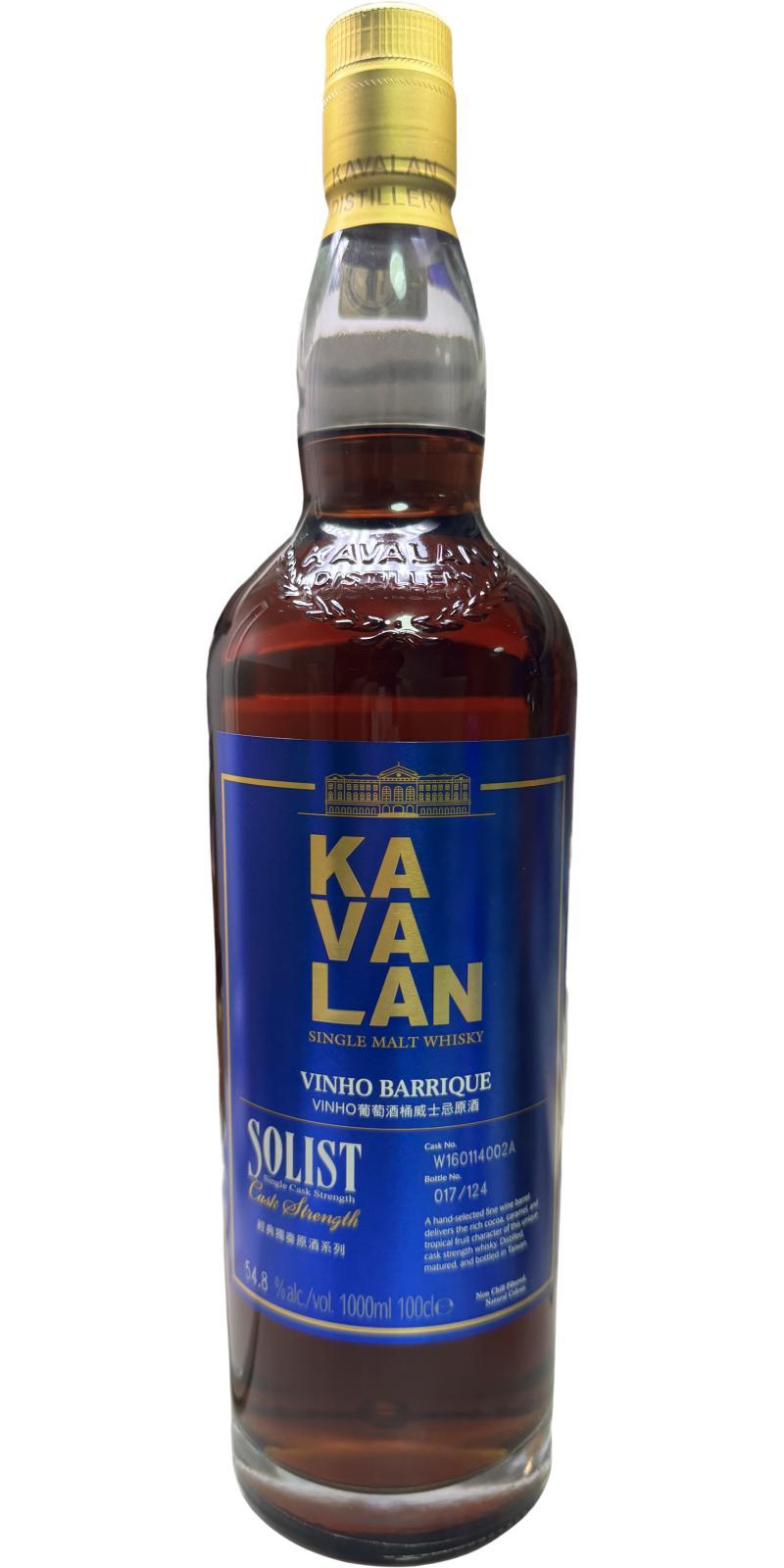 Kavalan Solist  Vinho Barrique