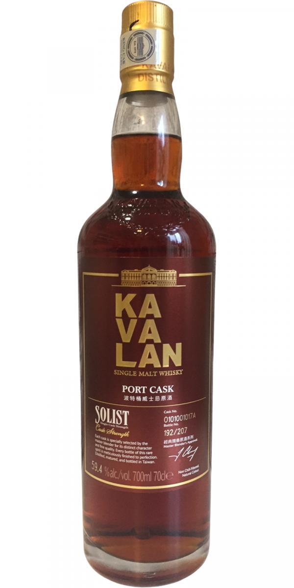Kavalan Solist  Port Cask