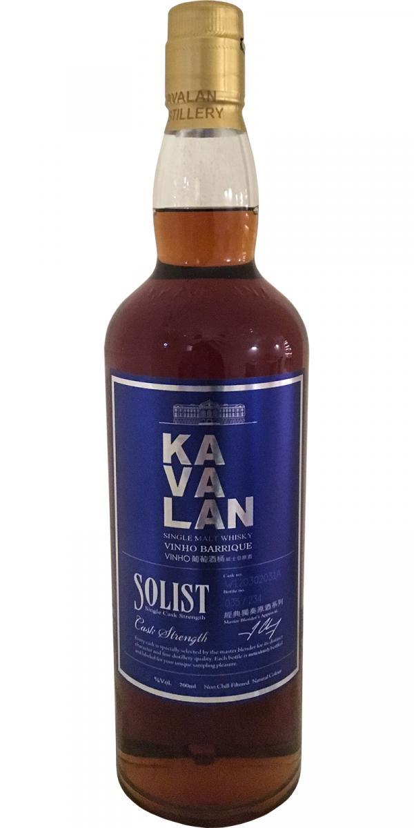 Kavalan Solist  Vinho Barrique