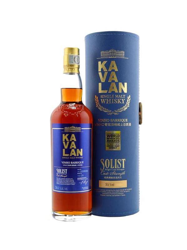 Kavalan Solist  Vhino Barrique