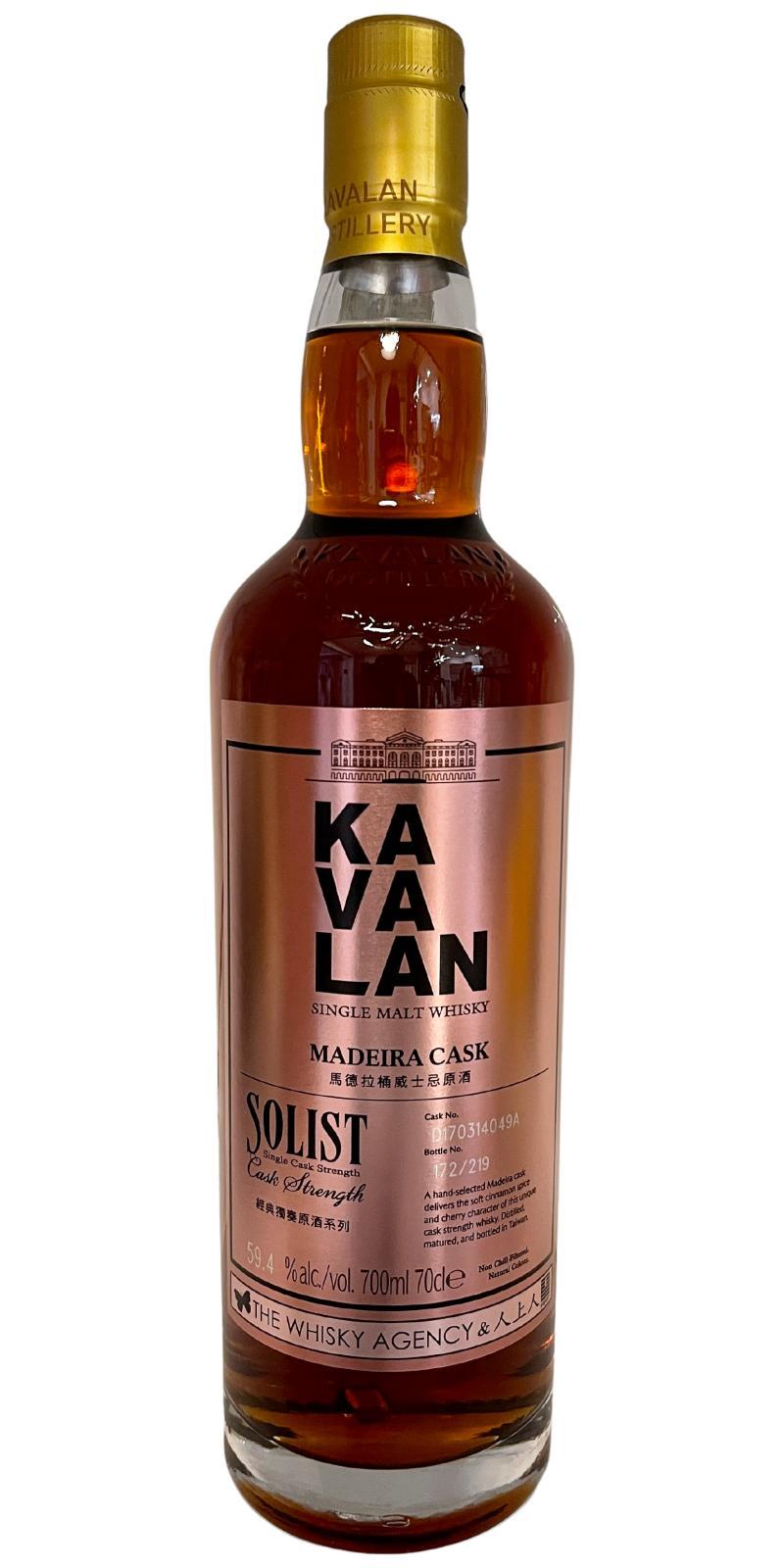 Kavalan Solist  Madeira Cask