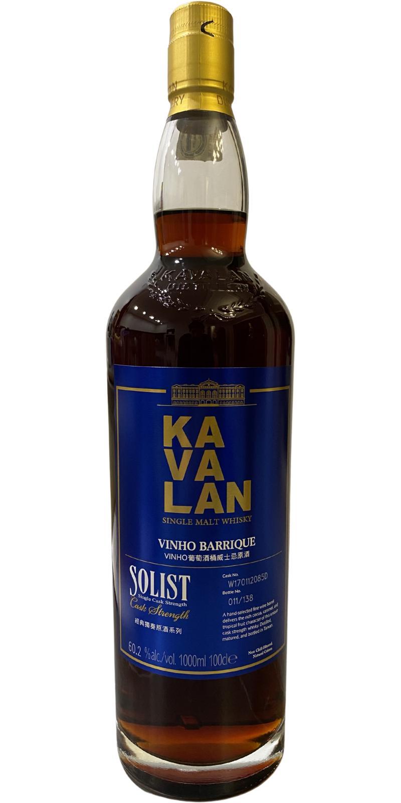 Kavalan Solist  Vinho Barrique