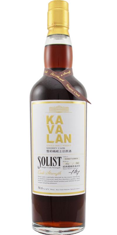 Kavalan Solist  Sherry Cask