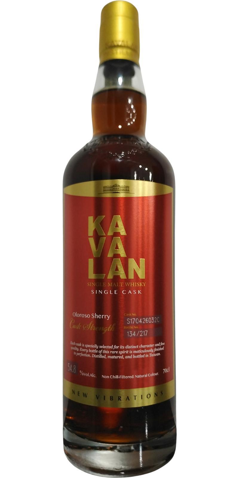 Kavalan Solist  Oloroso Sherry